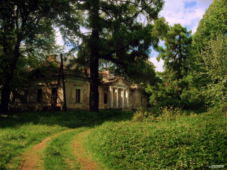  - Manor of Puzyna. 
