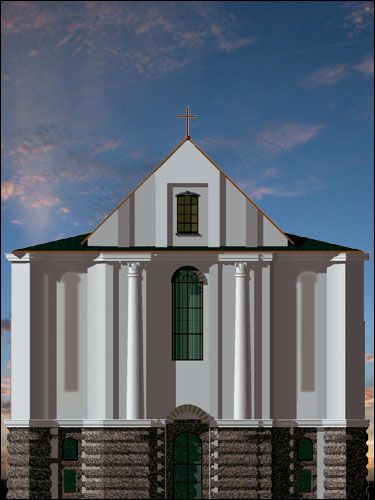Brest. Orthodox church of St. Peter and St. Paul and monastery of Basilians