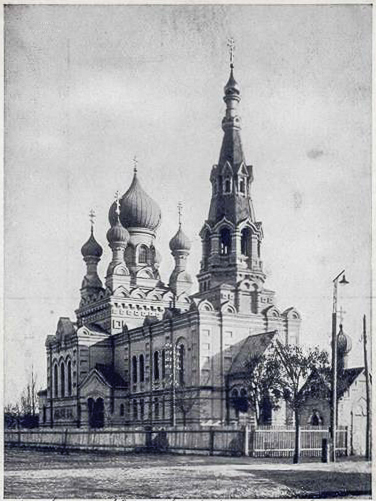 Brest.  Town photos from 1915-1918
