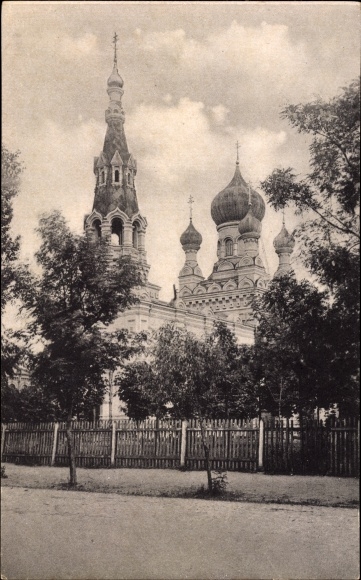Brest.  Town photos from 1915-1918