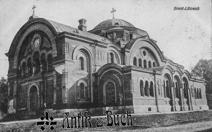 Brest.  Town photos from 1915-1918