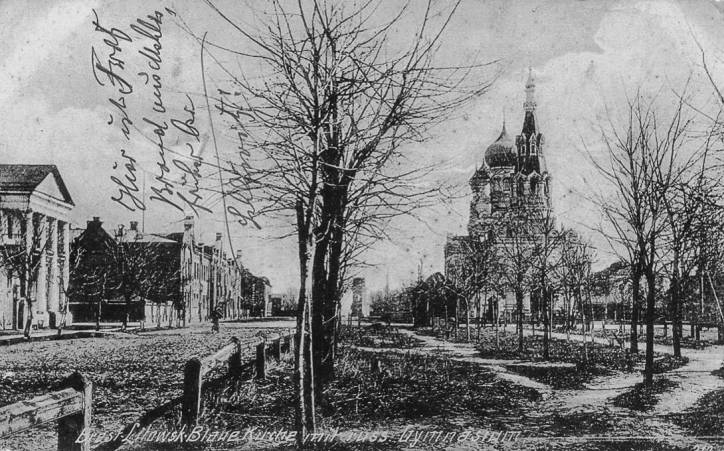 Brest.  Town photos from 1915-1918