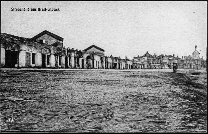 Brest.  Town photos from 1915-1918
