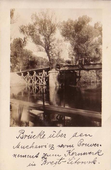 Brest.  Town photos from 1915-1918