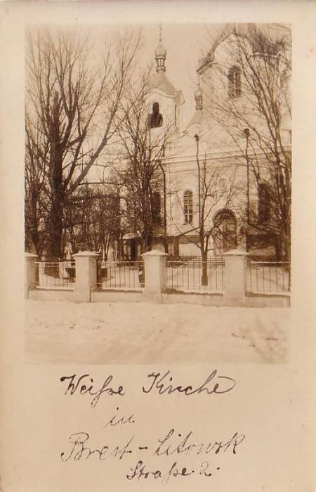 Brest.  Town photos from 1915-1918