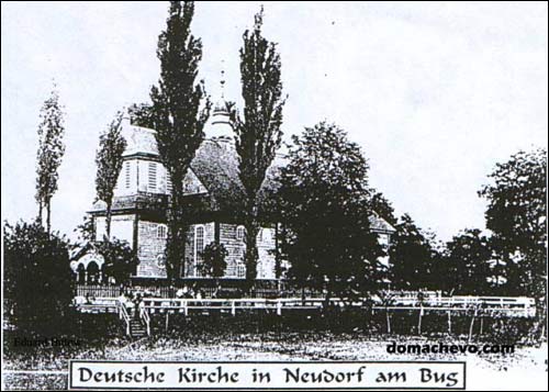 Nejdorf (Mascica).  Evangelical Lutheran Church