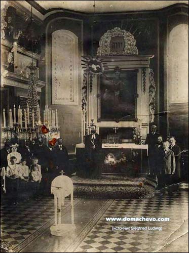 Nejdorf (Mościca).  Kościół Luterański