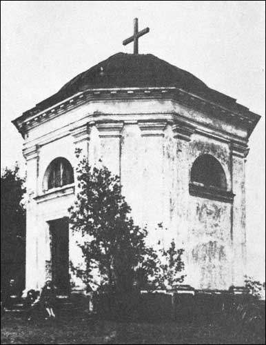 Wistycze. Dwór Jagminów