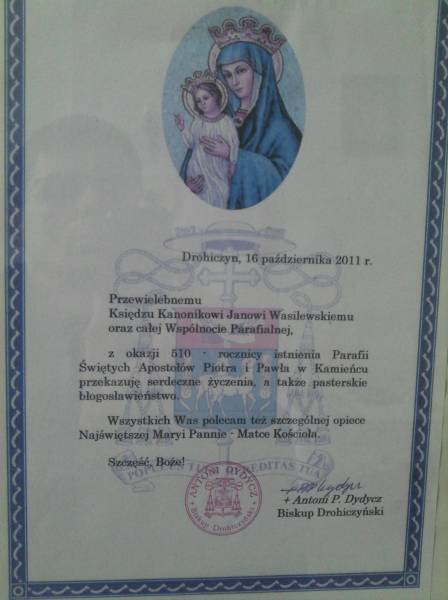  - Catholic church of St. Peter and St. Paul. 