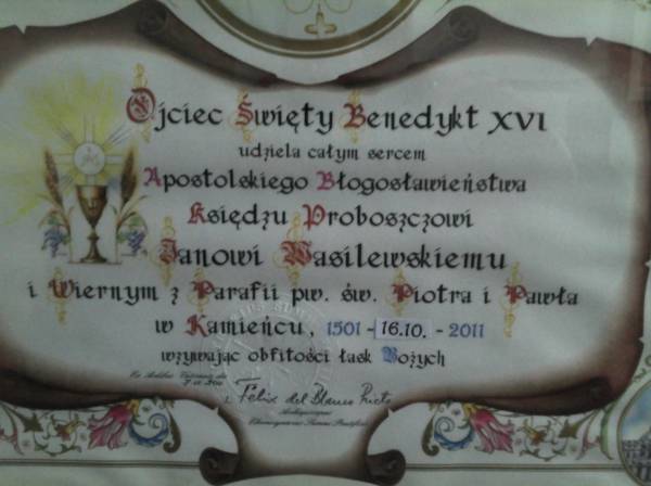  - Catholic church of St. Peter and St. Paul. 