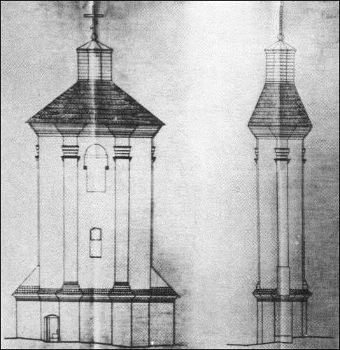 Быцень. Царква Святога Язафата
