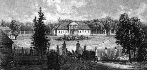 Varacevičy. Manor of Orda