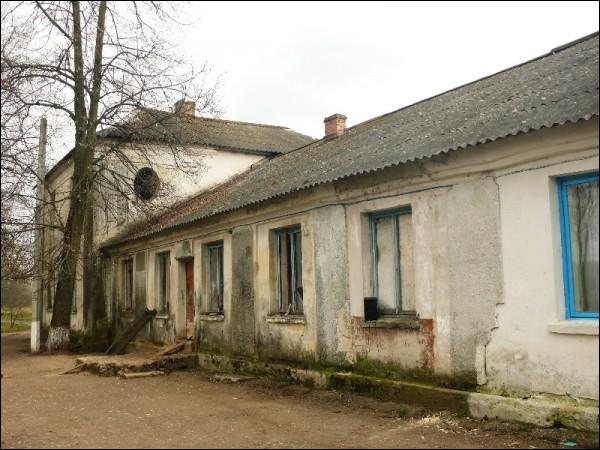 Pieramoha (Kapyły). Manor of Roth