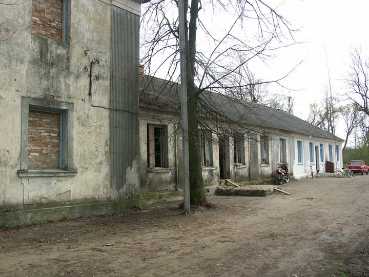 Pieramoha (Kapyły). Manor of Roth