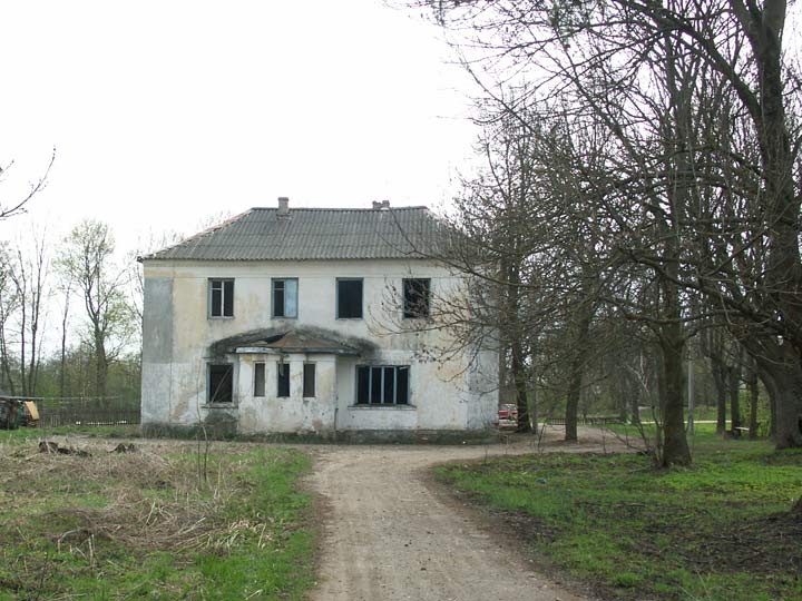 Pieramoha (Kapyły). Manor of Roth