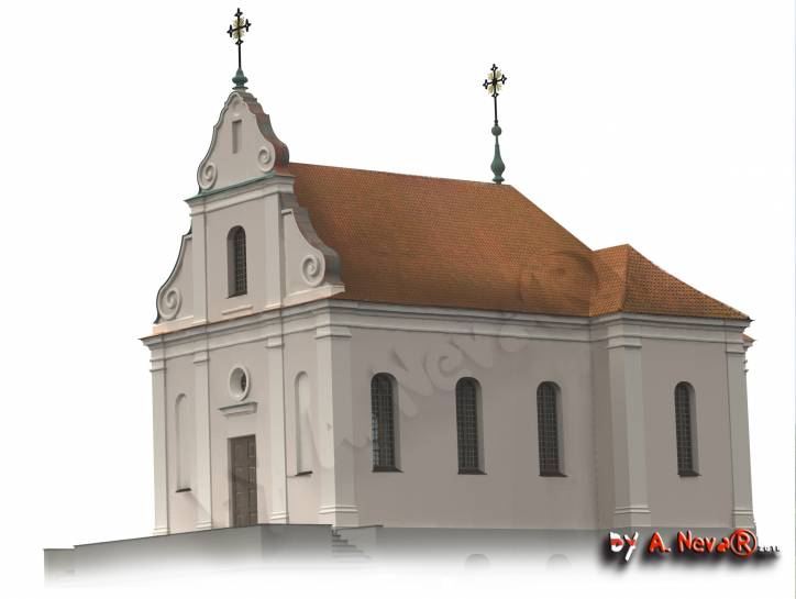Łunin |  Catholic church . 