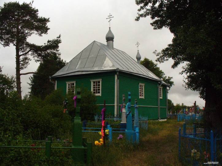 Lachaŭcy.  Chapel of St. Nicholas