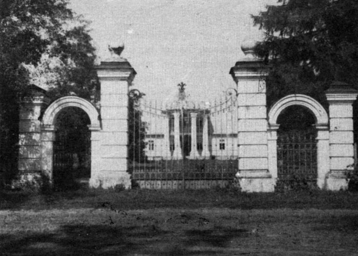  - Manor of Orda. Main gates