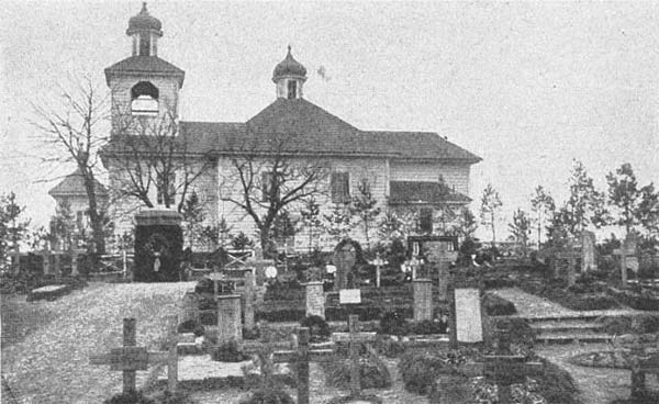  - Orthodox church of the Exaltation of the Holy Cross. Church in Nieviel