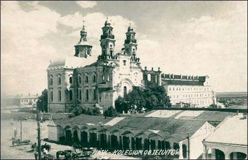 Pinsk. Catholic church of St. Mary