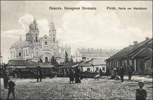 Pińsk. Kościół NMP