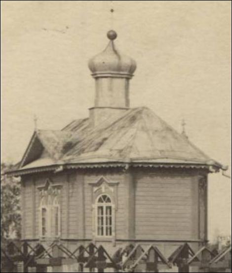 Pińsk. Kaplica św. Jerzego