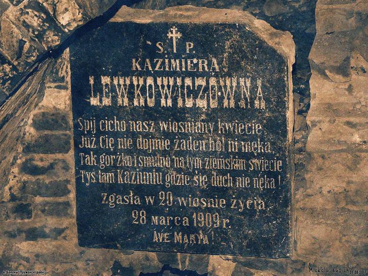  - Chapel at cemetery. 