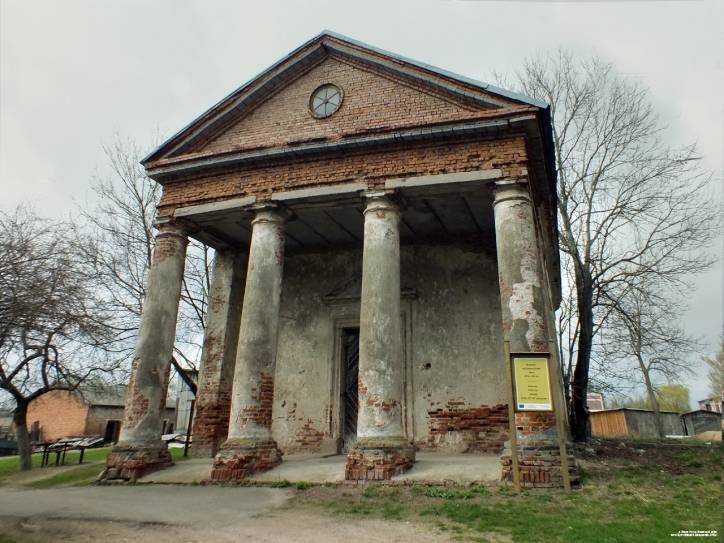  - Кальвинский сбор . 