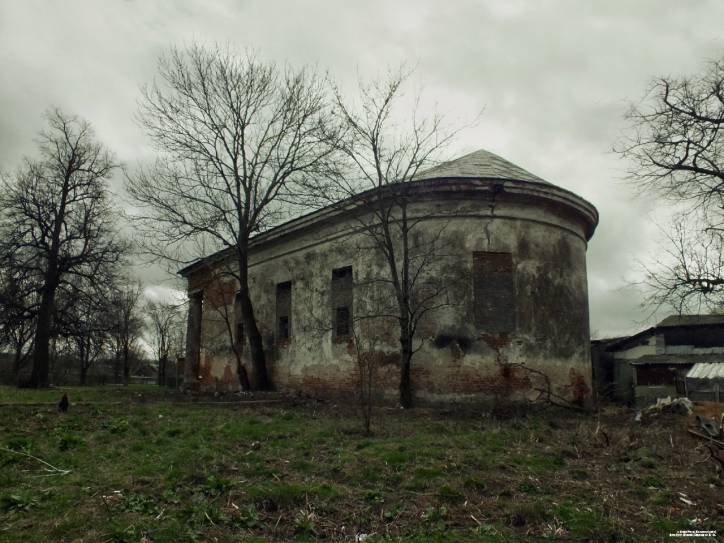  - Кальвинский сбор . 