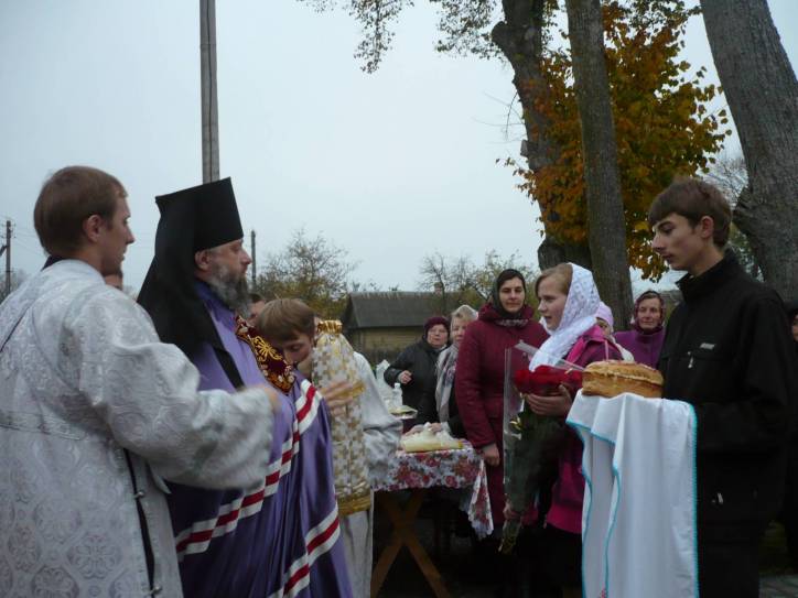 In the village  .   - In the village .