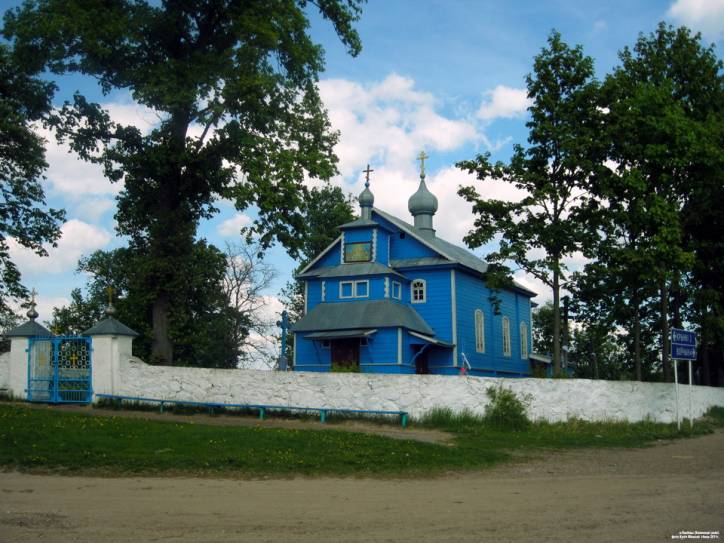 Panikvy.  Orthodox church of the Assumption