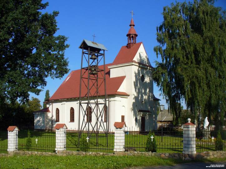 Пелішча. Касцёл Найсвяцейшага Сэрца Езуса