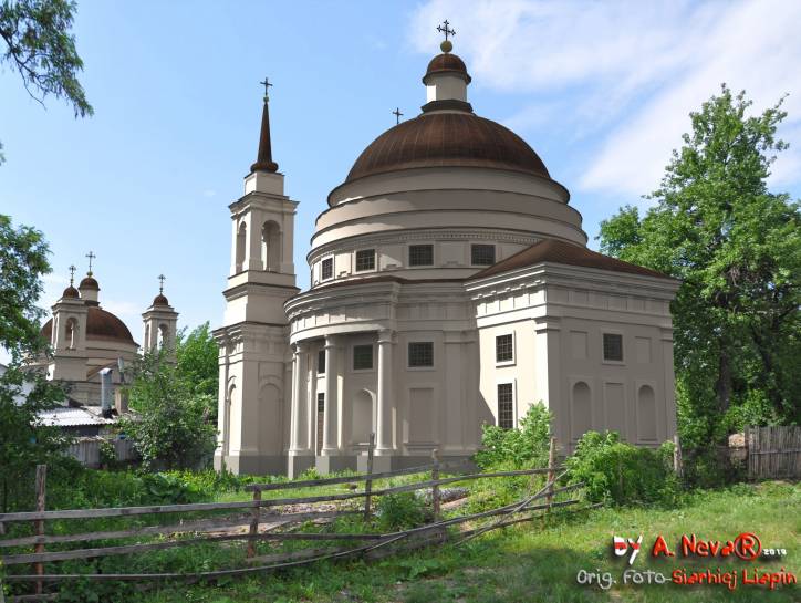 Čačersk. Orthodox church of the Birth of the Virgin