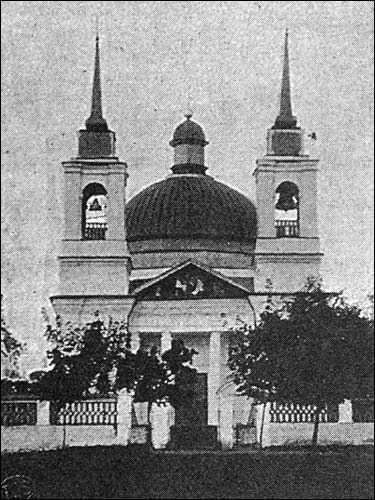 Čačersk. Orthodox church of the Birth of the Virgin