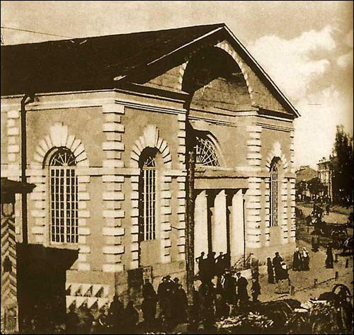 Homel. Synagoga Wielka
