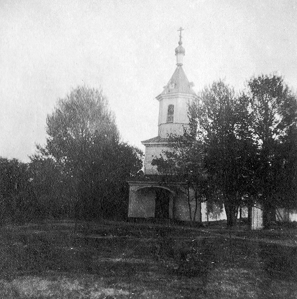  - Царква Святога Аляксандра Неўскага. 