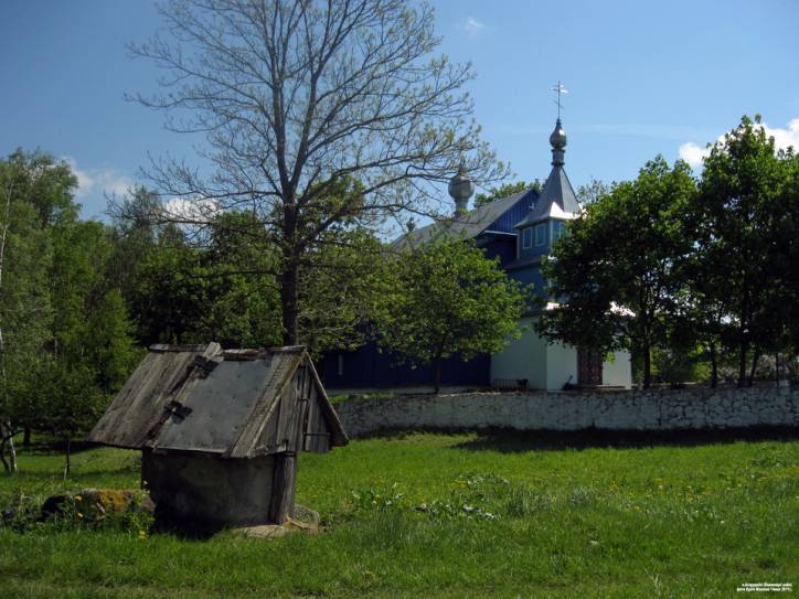  - Cerkiew Św. Onufrego. 