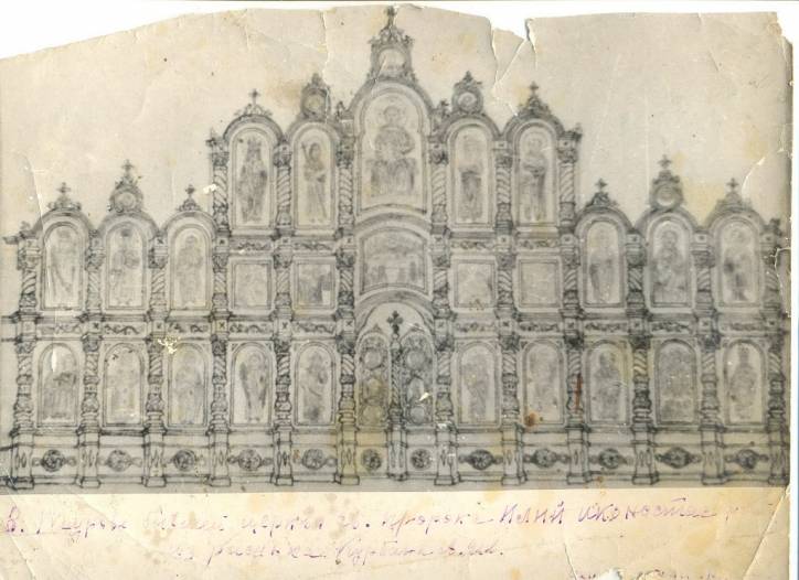 Turaŭ. Orthodox church of St. Elijah