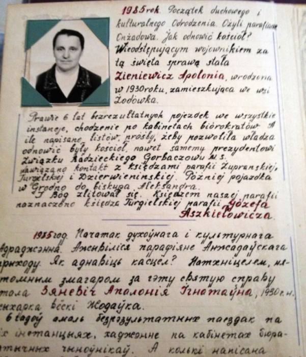  - Kościół Najśw. Serca Pana Jezusa. 