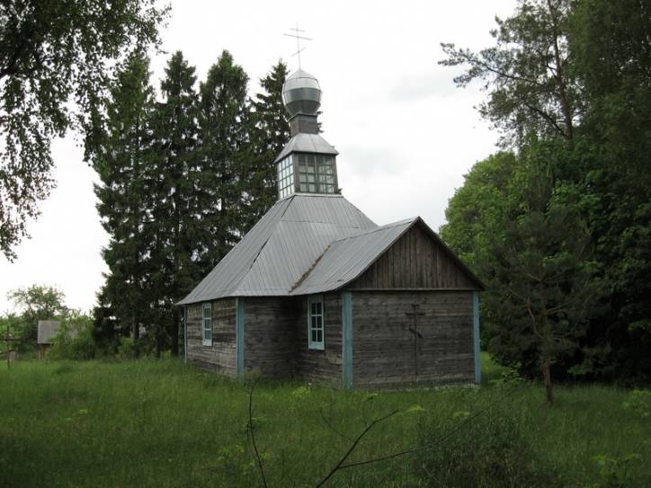  - Orthodox church of St. Nicholas. 