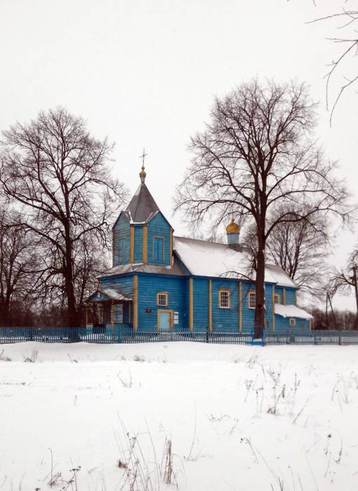 Šyšova. Orthodox church of the Assumption
