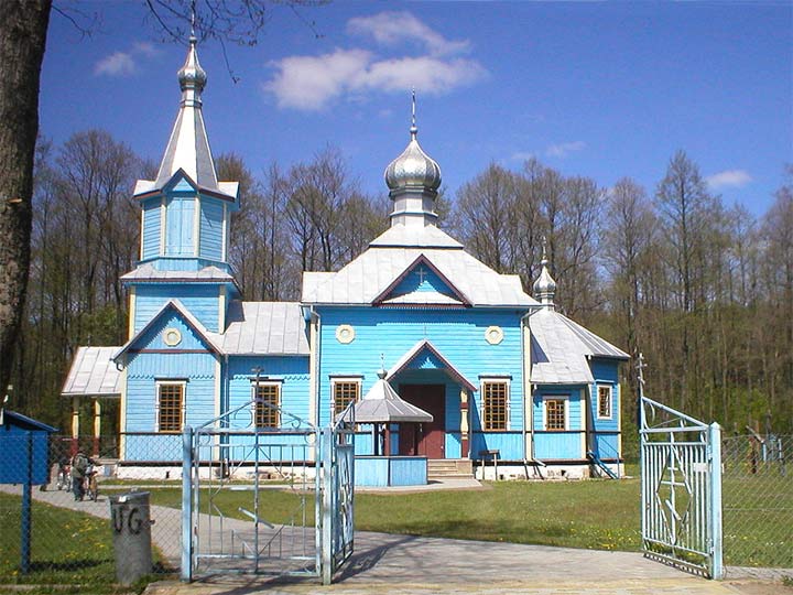 Катэрка - царква Божай Маці Ўсіх Тужлівых Радасць