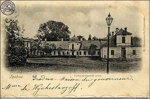 Hrodna. Estate of Tyzenhaus