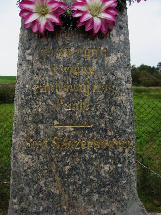 Kamionka. Kapliczka przydrożna 