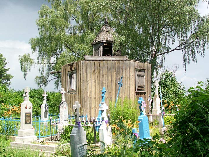  - Царква Святога Дзмітрыя. Выгляд з боку апсіды