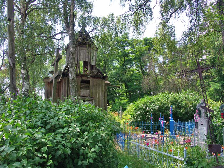 Trascianica. Orthodox church of Saint Demetrius
