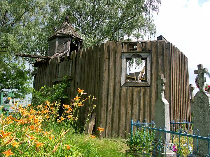 Trascianica. Orthodox church of Saint Demetrius
