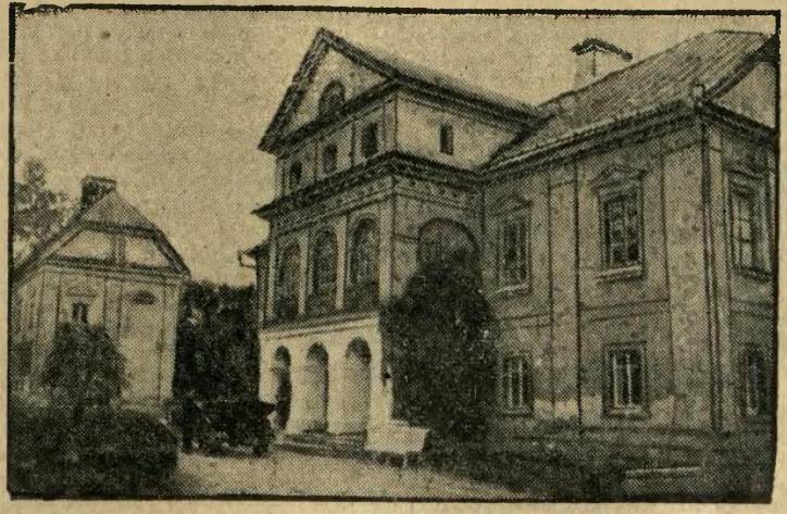Pierwomajski (Obryń). Dwór Kaszyców
