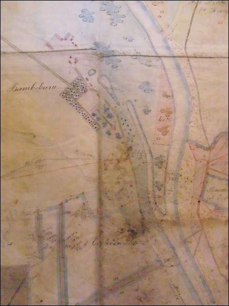  - Усадьба . План-схема фольварка Вашкевичи, 1888г.