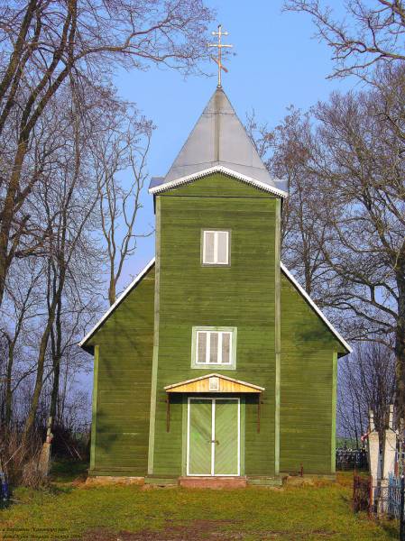  - Царква Святой Тройцы (могілкавая). Верховичи (церковь Троицкая нач.XXв.)